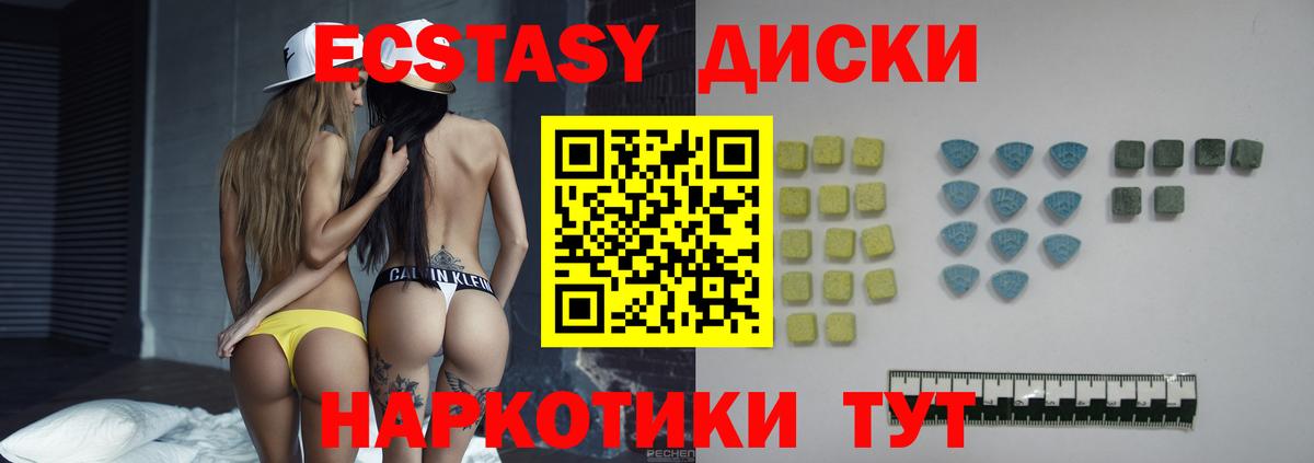Метадон Ачхой-Мартан