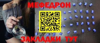 синтетический гашиш Туймазы