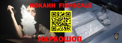 синтетический гашиш Туймазы