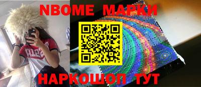 МДМА Тулун