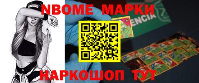 МДМА Тулун