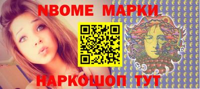 синтетический гашиш Туймазы