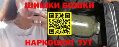 МДМА Тулун