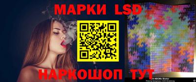МДМА Тулун