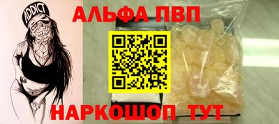МДМА Тулун