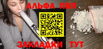 МДМА Тулун