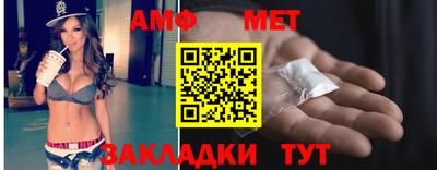 СК Тула