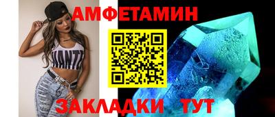 СК Тула