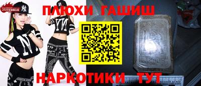 СК Тула