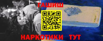 СК Тула