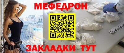 СК Тула
